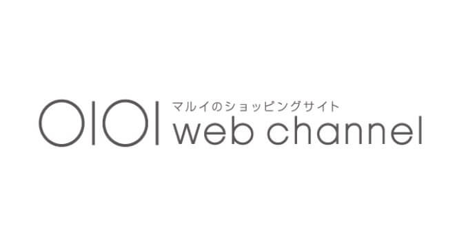 MARUI Web Channel（マルイ）